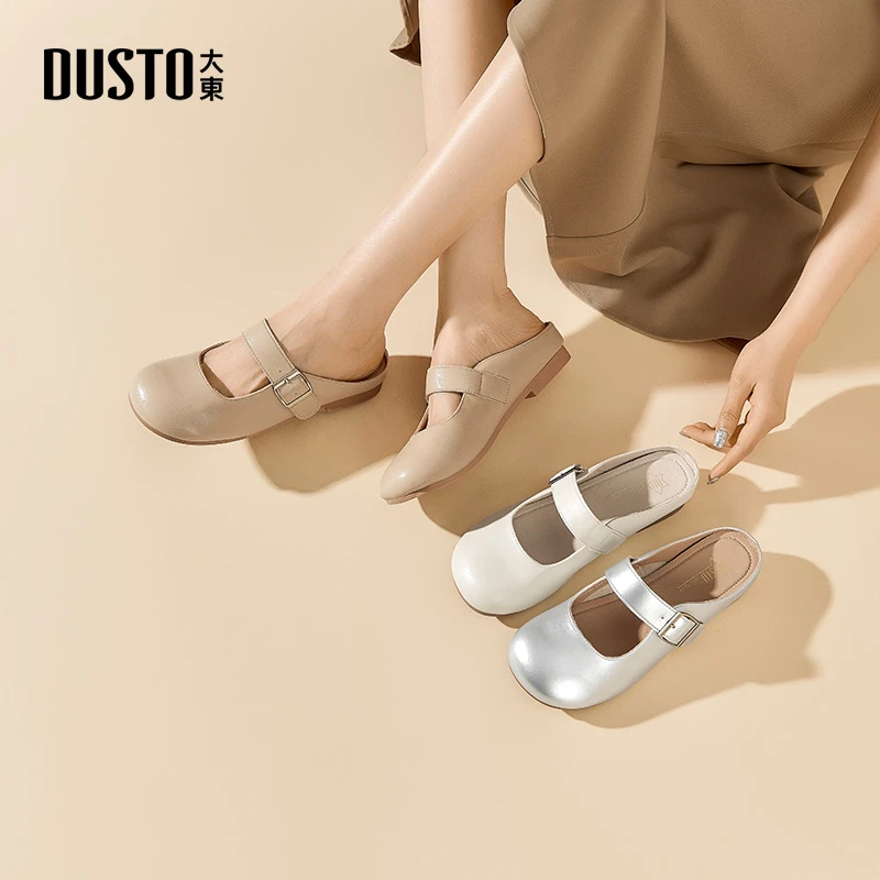 大东夏季新款女鞋复古休闲玛丽珍半拖舒适百搭平底包头拖鞋子0704