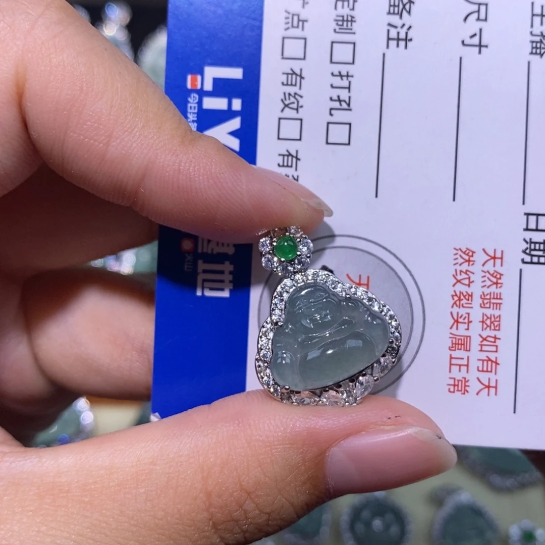 颈饰未镶嵌翡翠天然