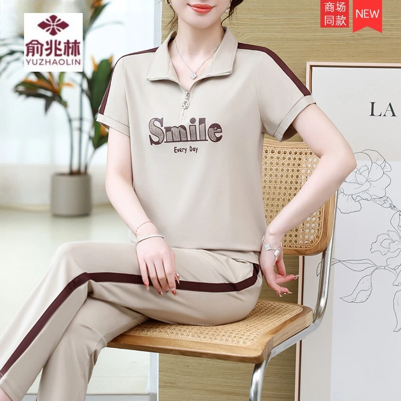 小个子妈妈运动套装2025新款夏装短袖t恤衫中老年夏季大码上衣女