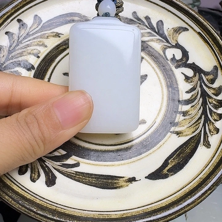 环***械瓷片新号开播挂件一个