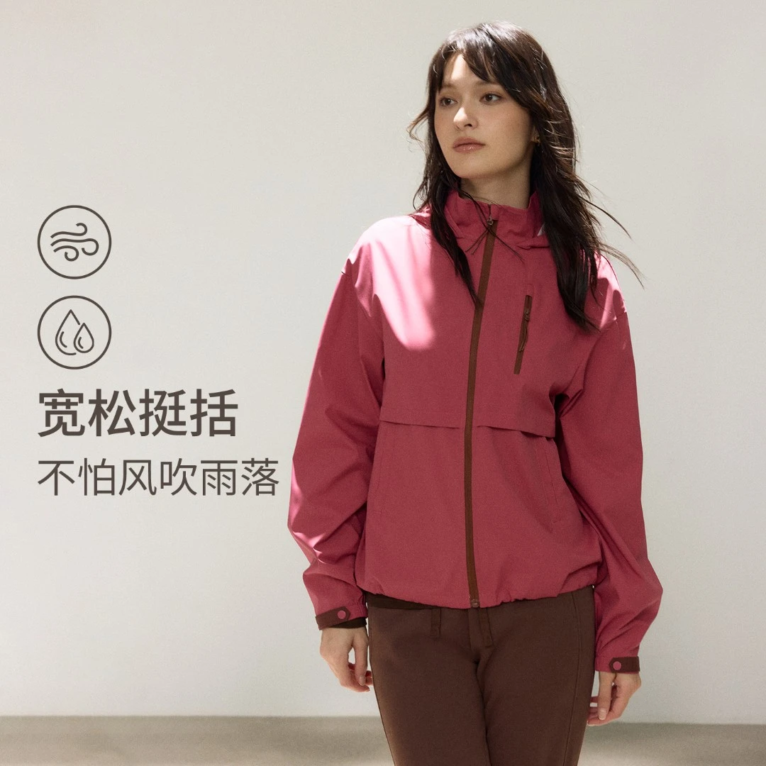 【三防】SPLAN 户外休闲撞色半高领连帽外套25196