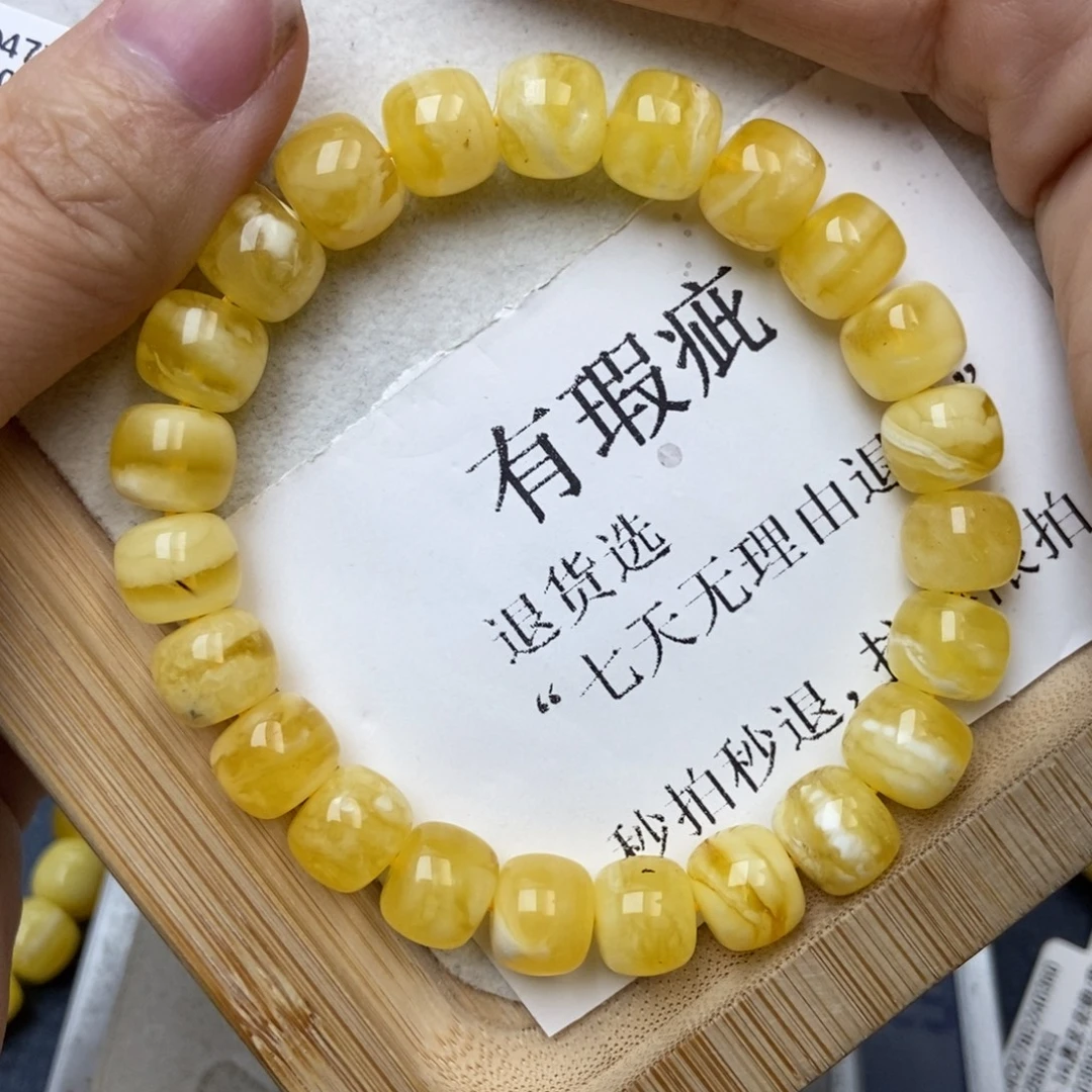 琥珀未镶嵌珠宝奇石105