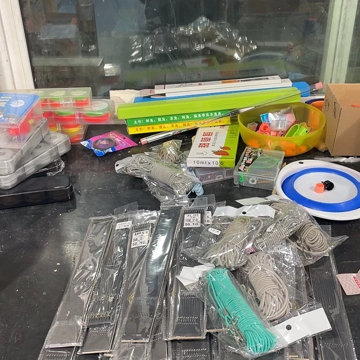 失手绳发7个渔具用品