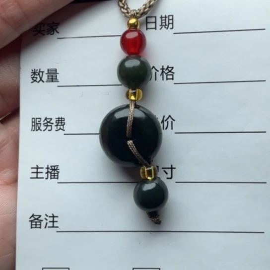 用***3颈饰未镶嵌和田玉