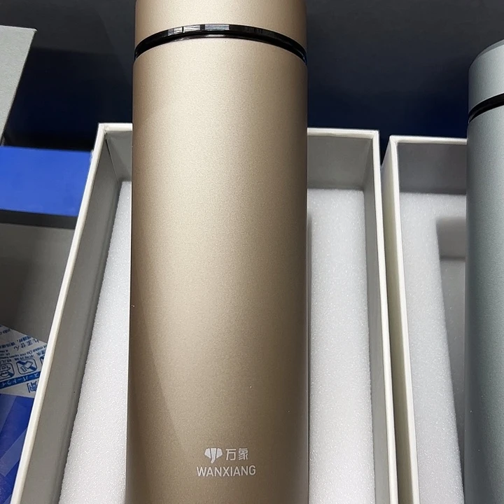 万象保温杯h122-550褐色