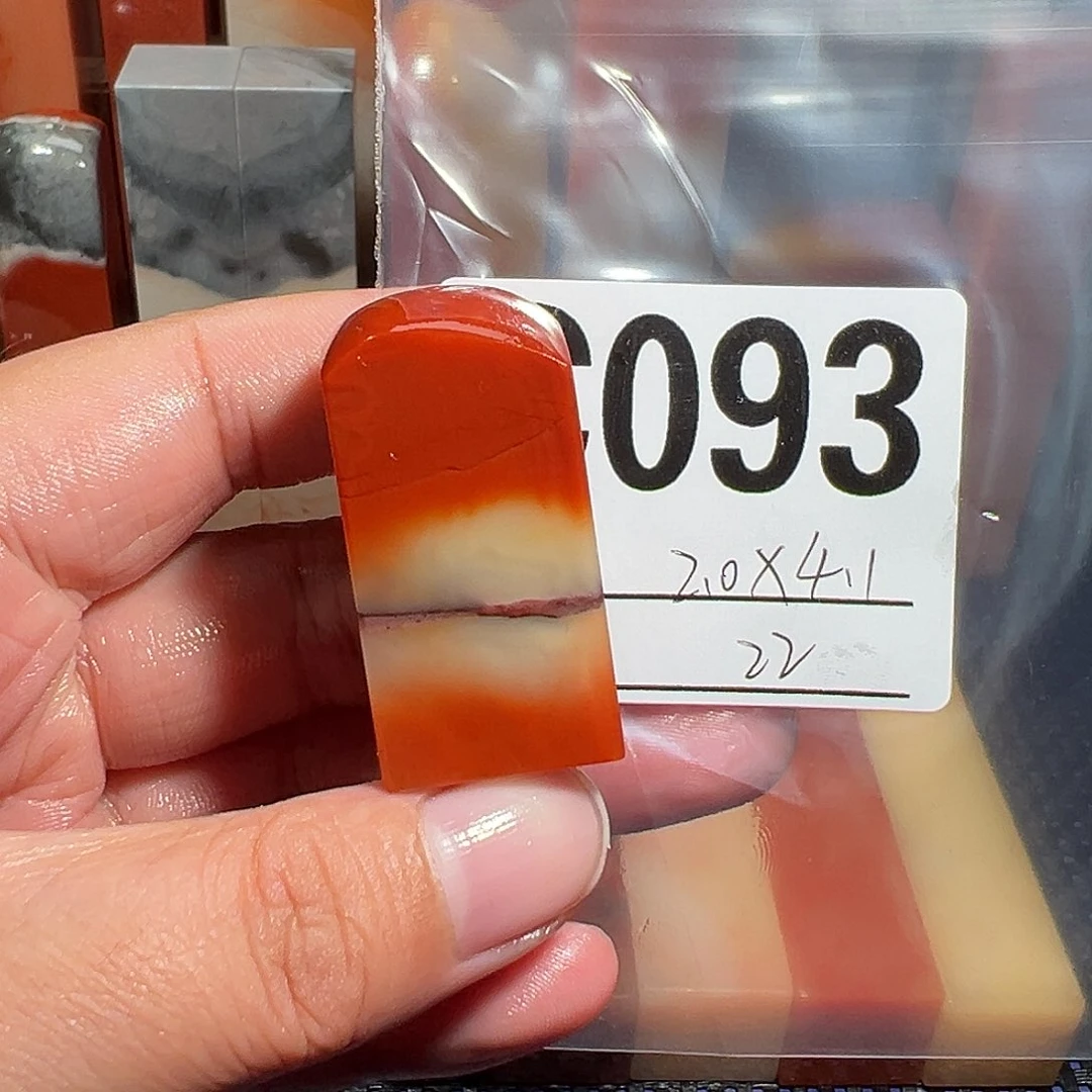 【闪购商品】寿山石印石老挝石