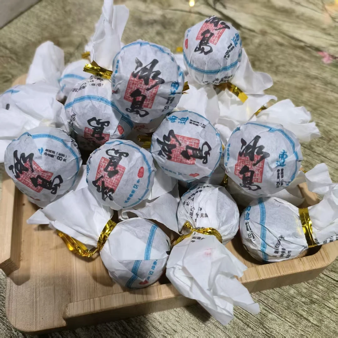 【26】李珍 2020年冰岛南迫龙珠生茶8g