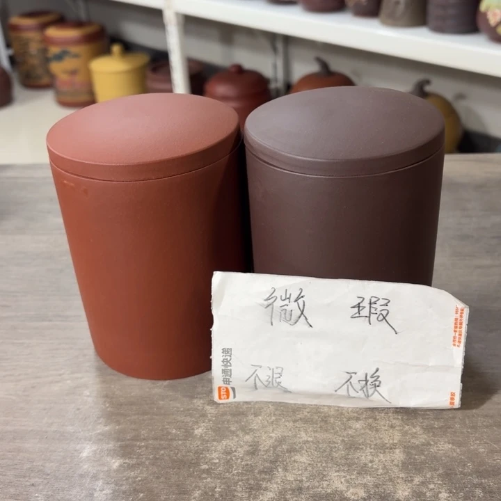 茶叶罐紫砂醒茶罐