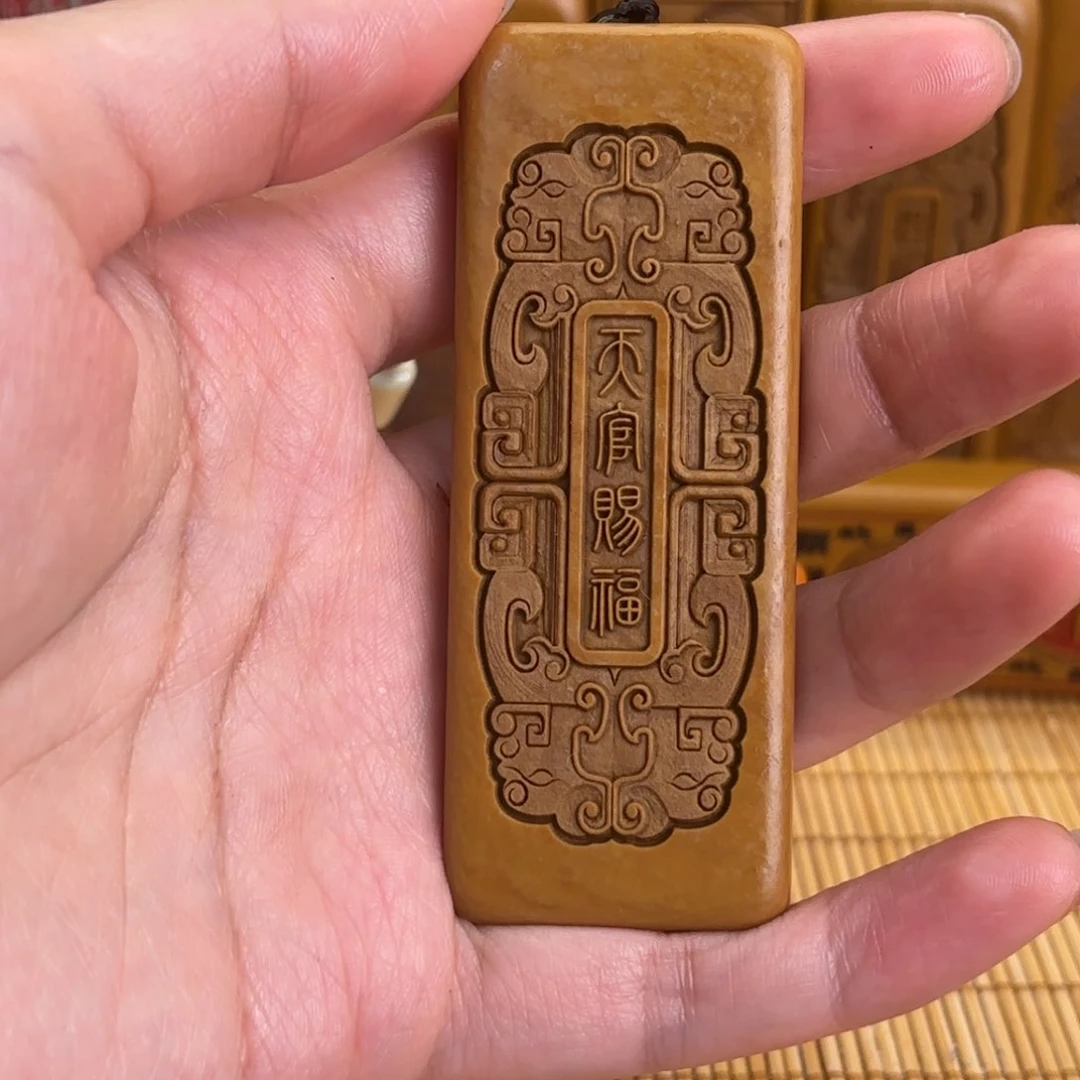 石材2555888888888888888999