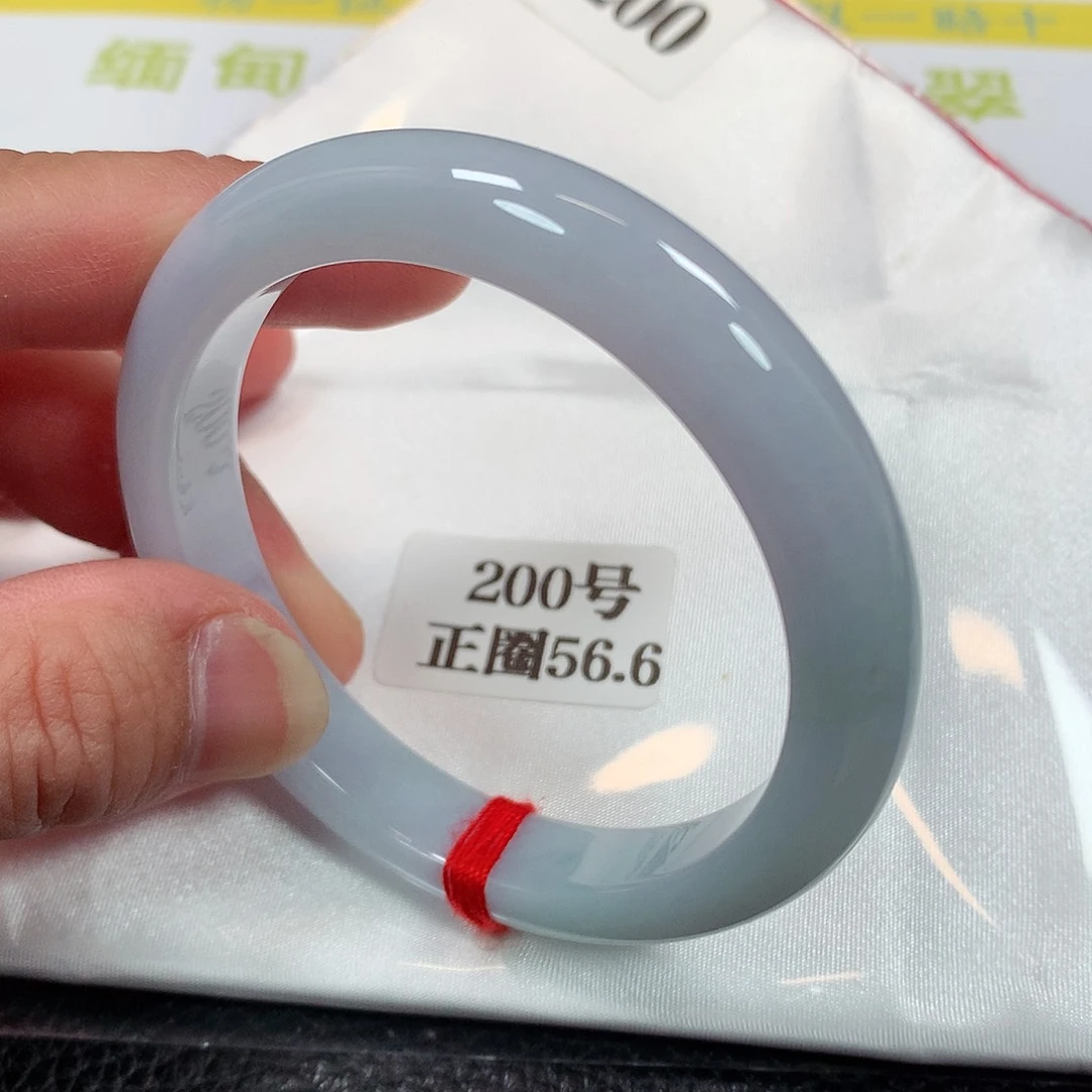 【闪购商品】未镶嵌手镯翡翠200号