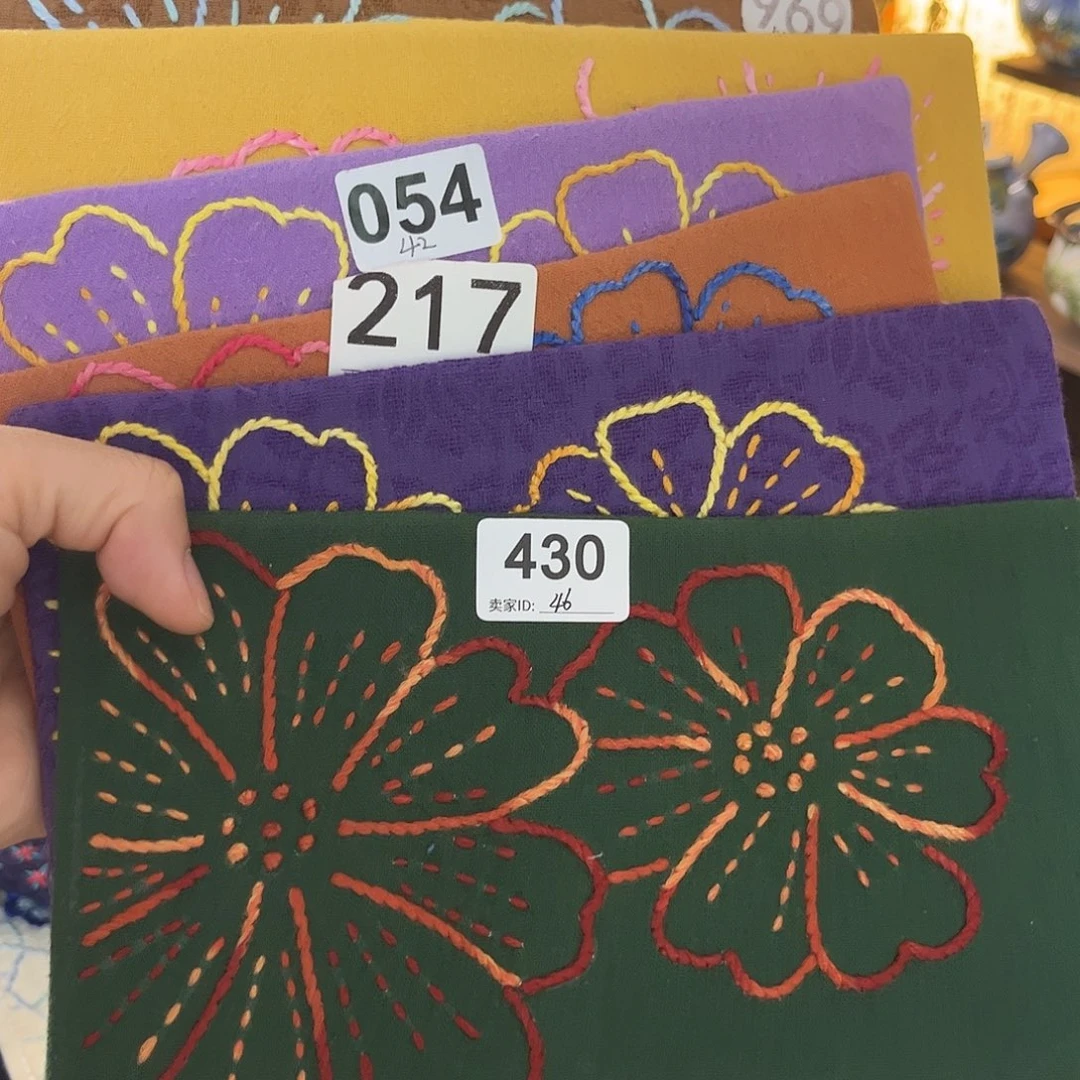 430刺子绣茶席美美价