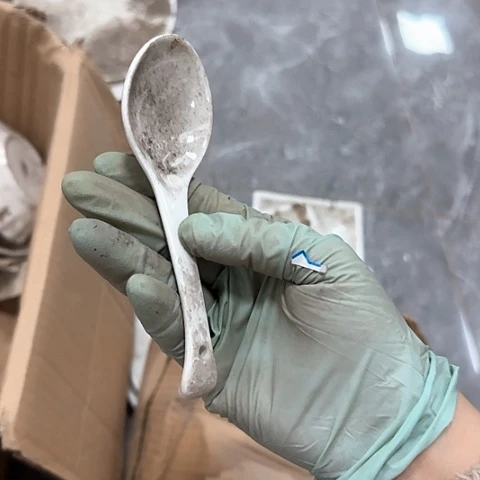 静***净瓷片国营厂库存补发