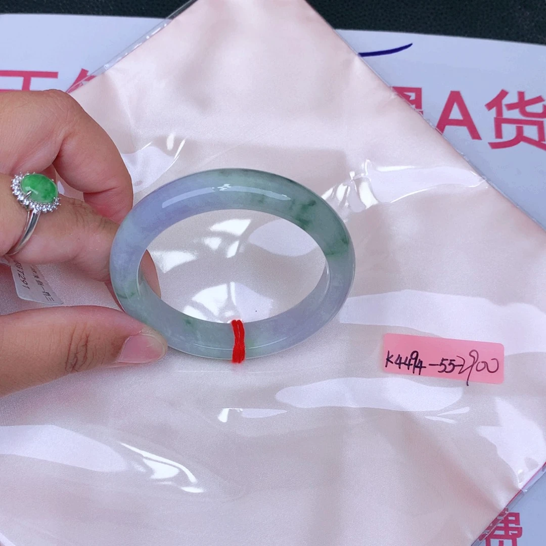 未镶嵌手镯翡翠缅甸翡翠