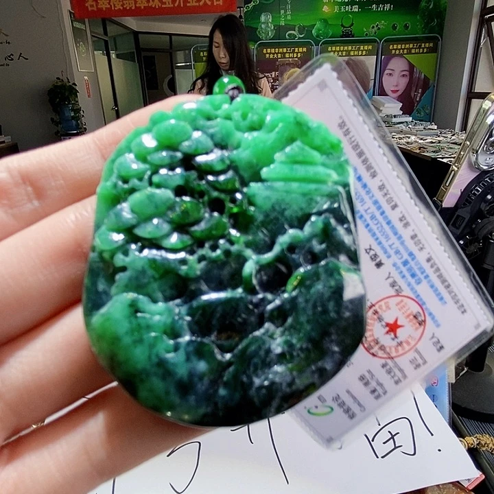 颈饰未镶嵌翡翠翡翠