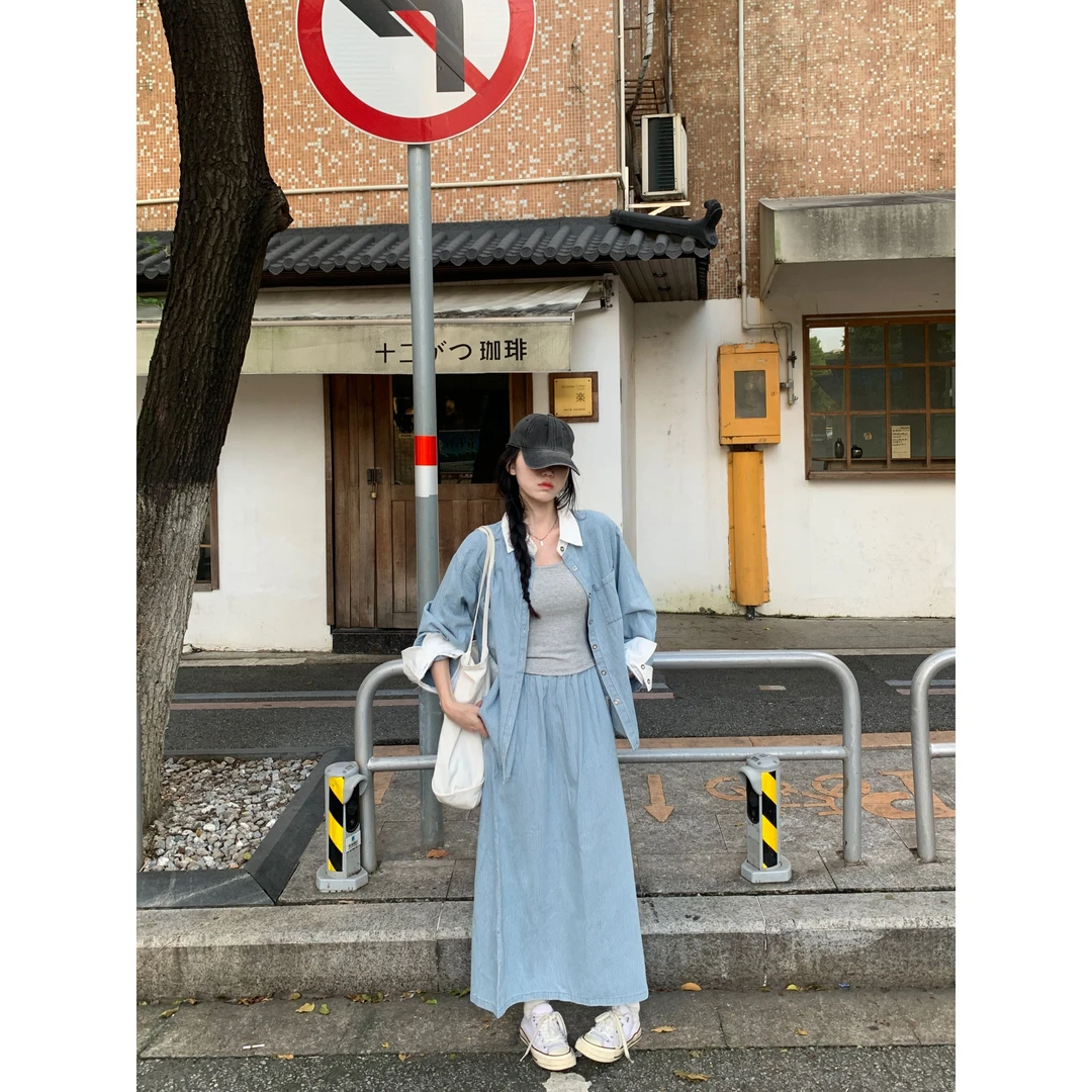 大码秋季胖mm高级宽松慵懒条纹撞色百搭时尚衬衫＋半身裙显瘦套装