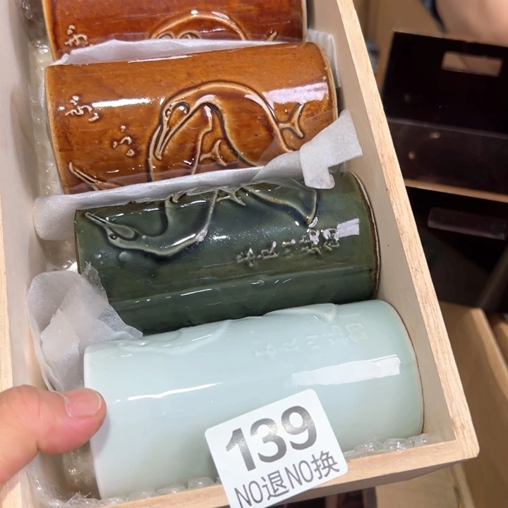139日本回流茶道具周边