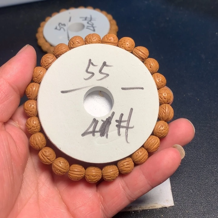 不***士桃核吊坠41号健健康康