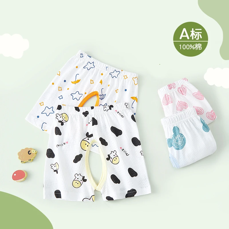 婴幼儿五分短裤夏季薄款外出洋气休闲裤宝宝居家透气纯棉开裆裤子