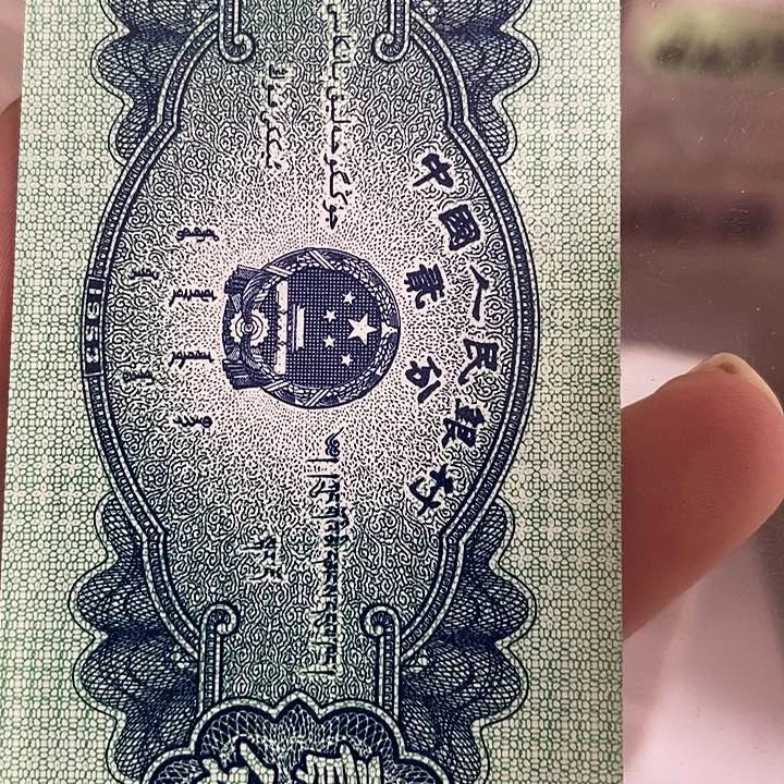 纸悦*?直播间指定商品 金腰带