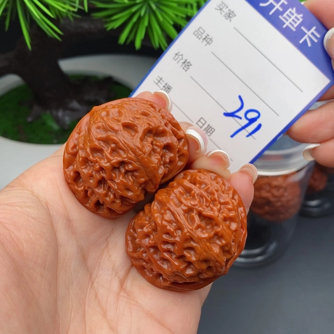 文玩核桃把件40宫灯291