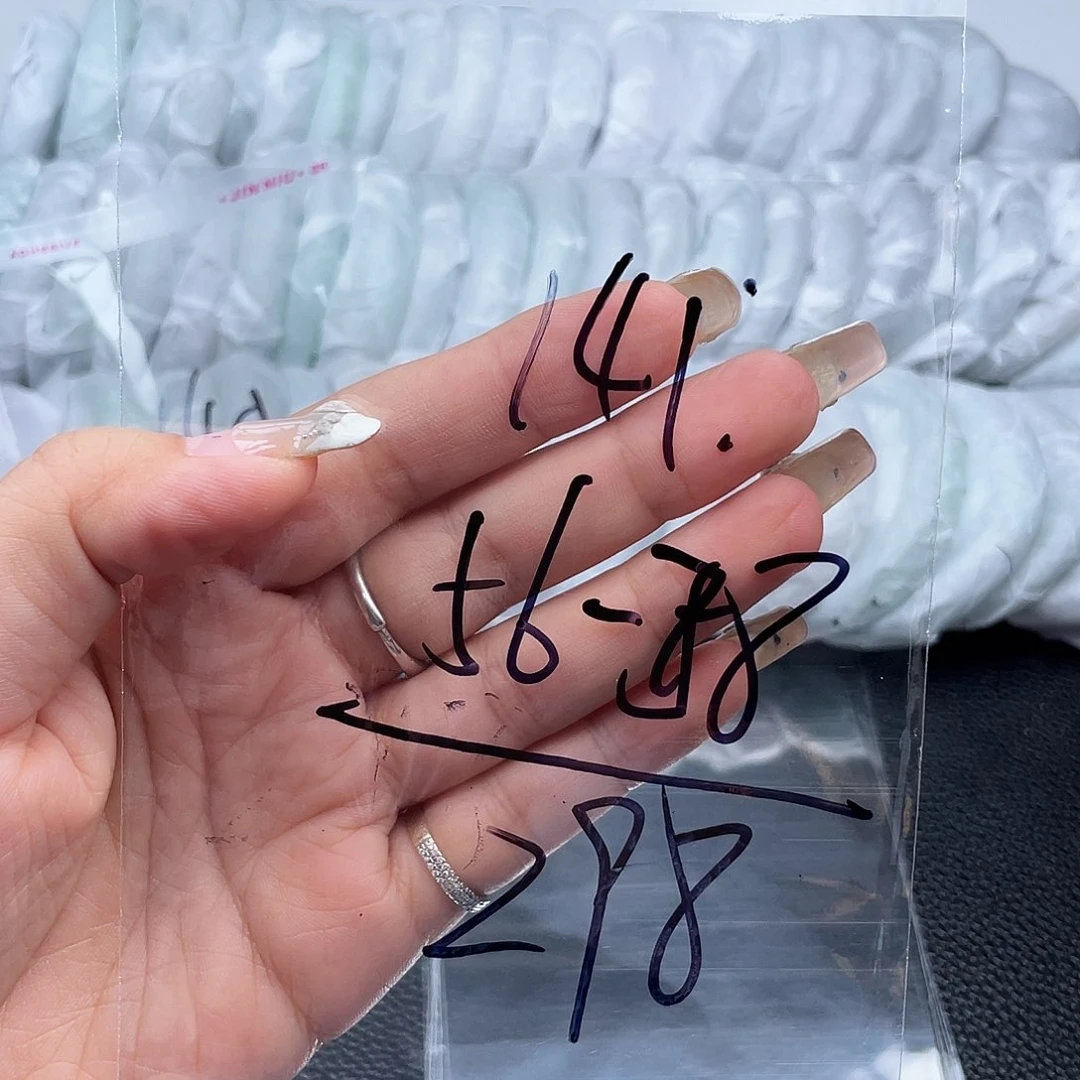 非金属无直播间141