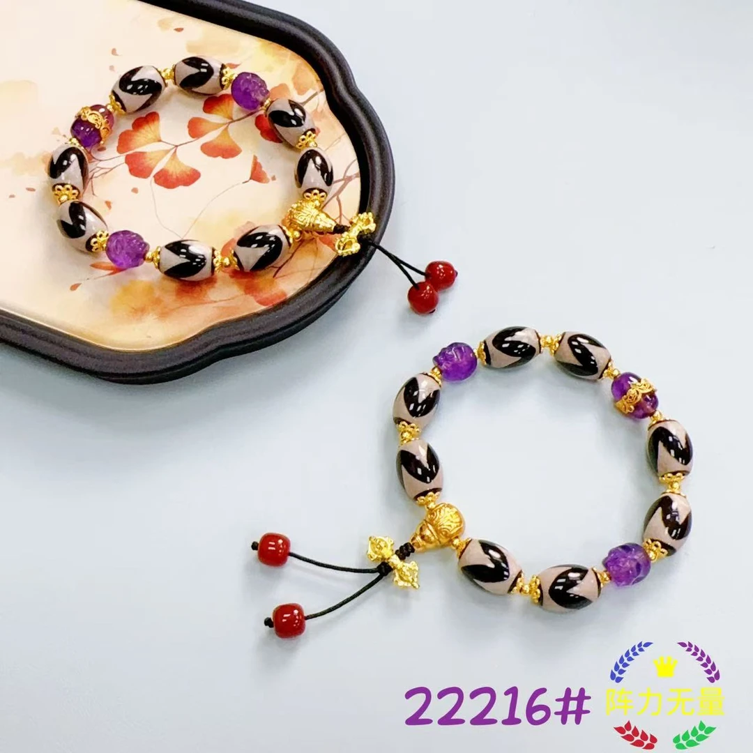 非金属珐琅手链 22216 手串单圈手链百搭多样(发一)