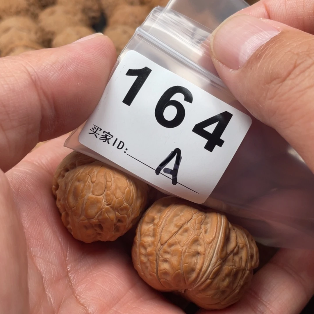 文玩核桃吊坠无*谓元宝37