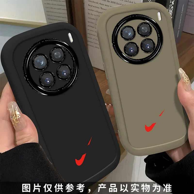 适用于【VIVO】X200Pro简约红色斜钩个性硅胶防摔泡芙手机壳