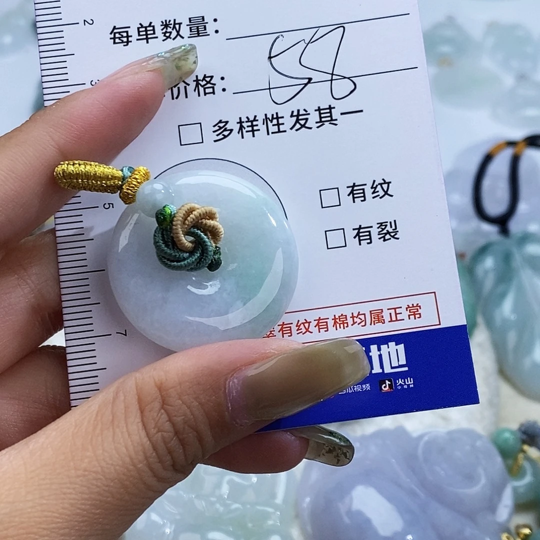 翡翠未镶嵌颈饰6453