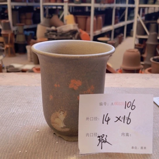 紫砂花盆紫紫砂盆
