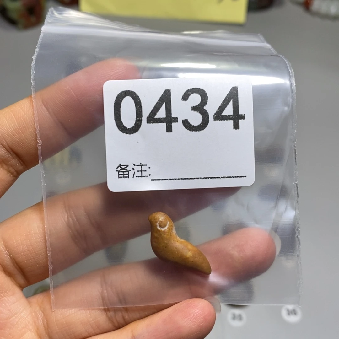 颈饰未镶嵌透闪石质玉余***福