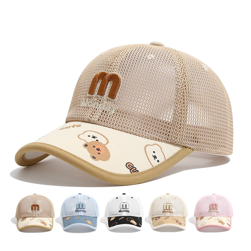 儿童帽子夏季女童遮阳帽棒球帽网眼透气宝宝防晒鸭舌帽太阳帽遮阳