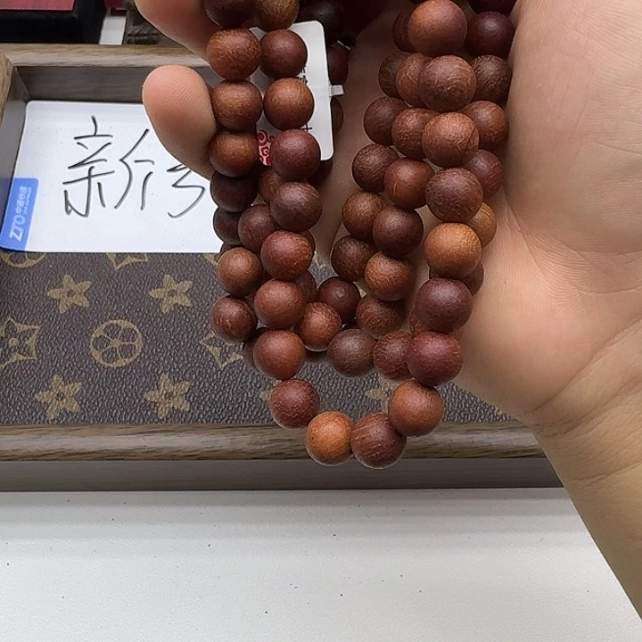 沉香香囊沉香富森