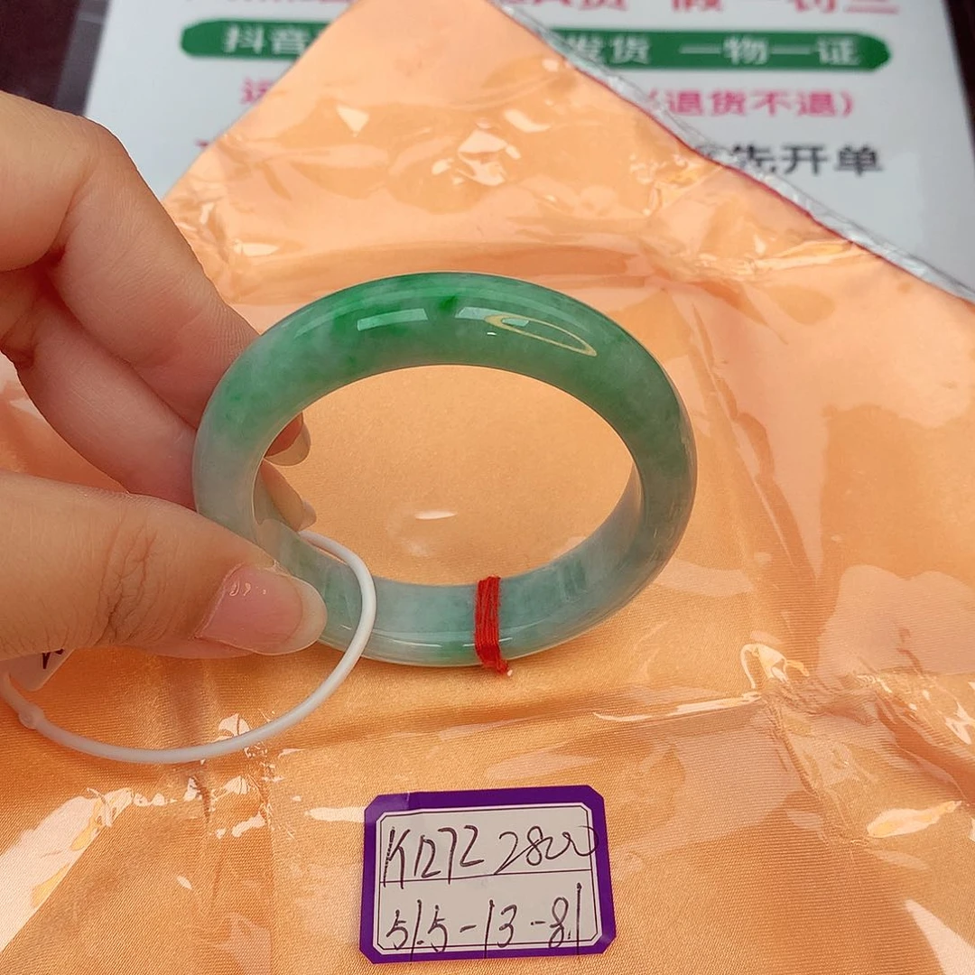 翡翠手镯未镶嵌缅甸翡翠