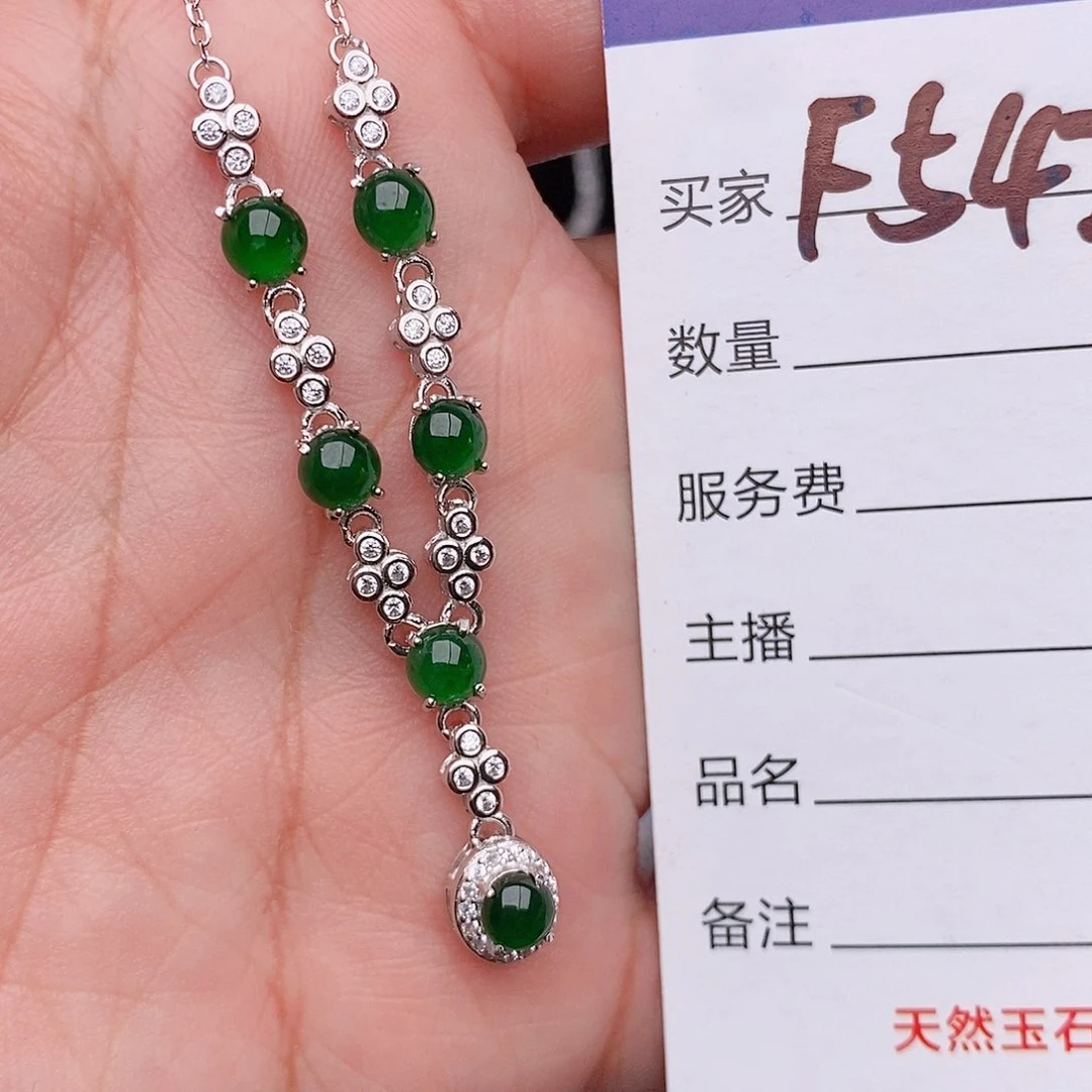 翡翠戒指银S925镶嵌项链