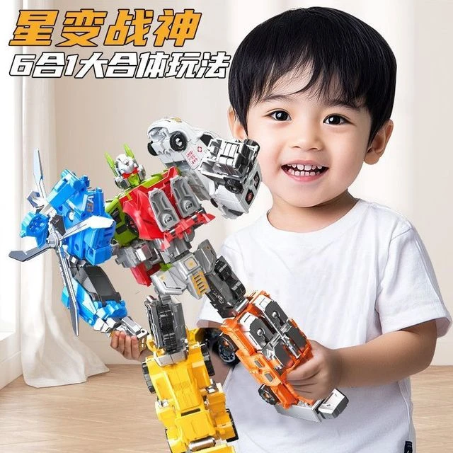 合金星变战神六合体儿童变形玩具机器人金刚机甲模型男孩圣诞礼物
