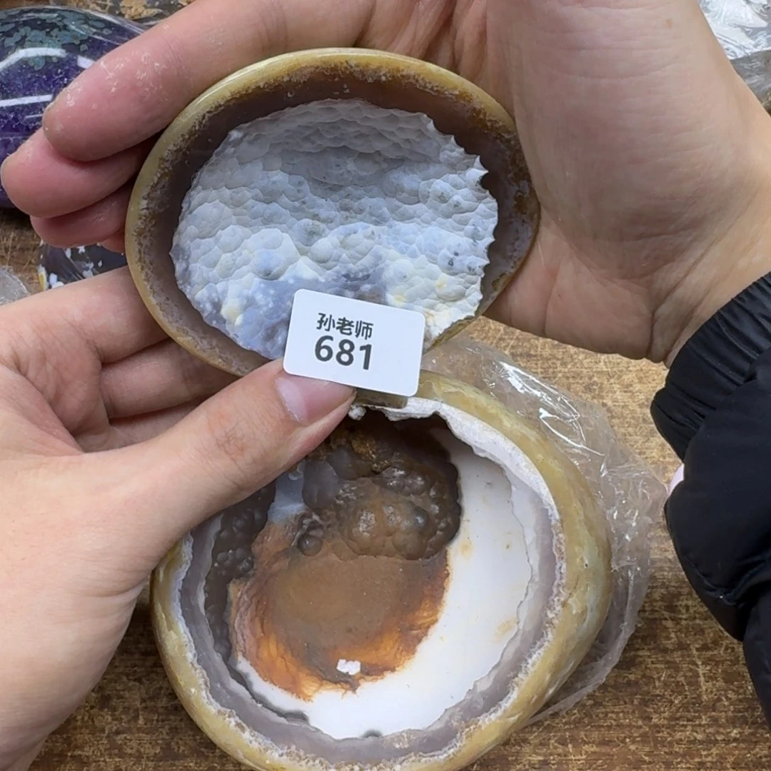 玛瑙/玉髓珠宝奇石未镶嵌小**ঞ