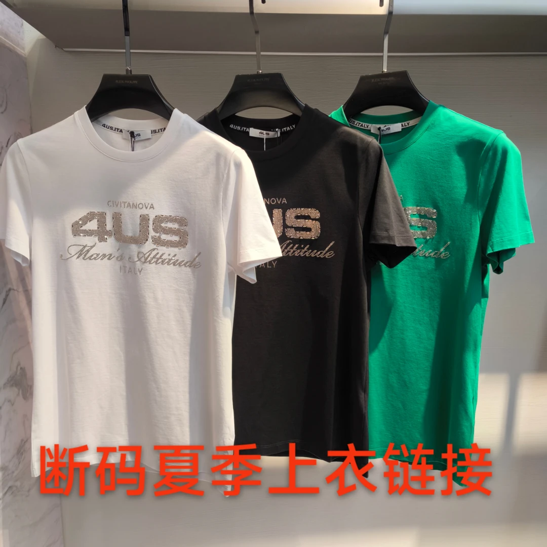 【亚萍男装】断码夏季新款男士时尚百搭休闲圆领烫钻印花短袖T恤