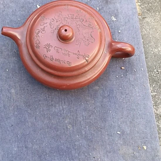 苏***哥瓷片，，，，，，，，，，，，，，，，，