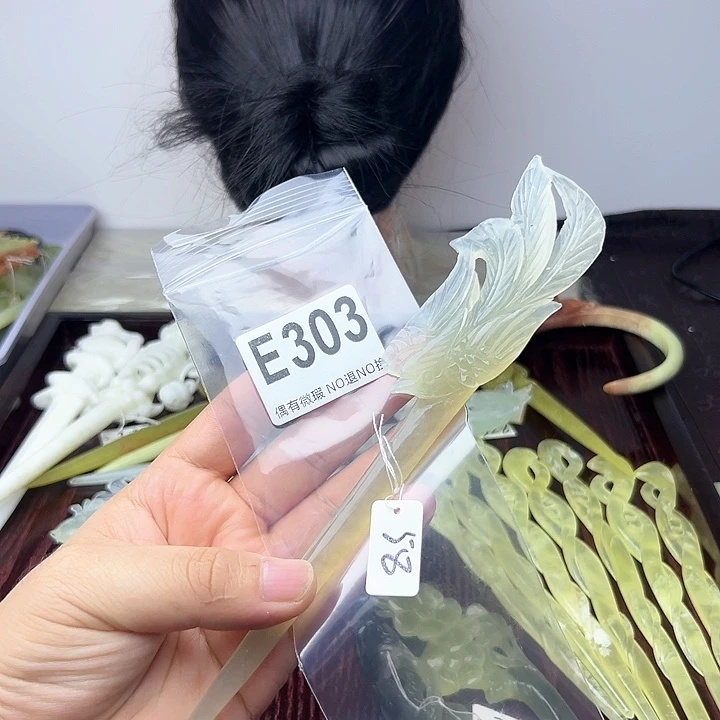 蛇纹石玉发饰合金浅*