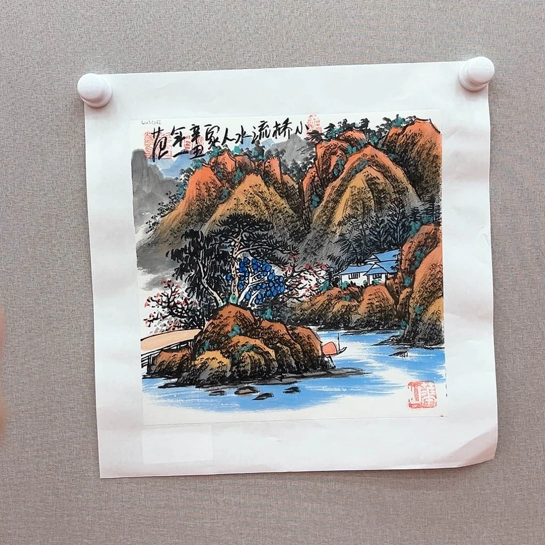 国画画家姜国华作品原作