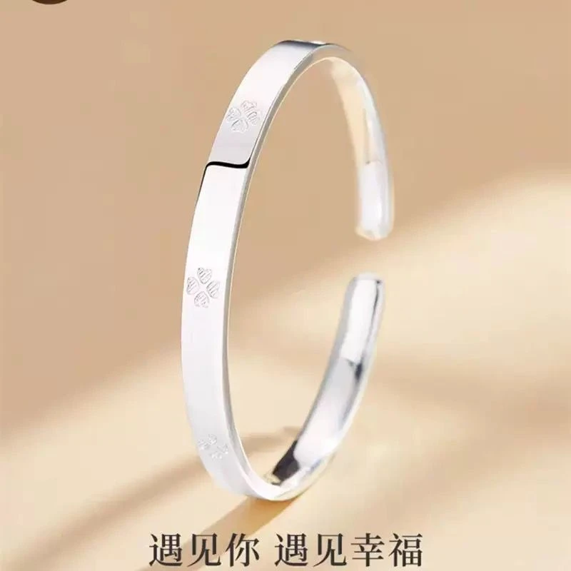 足银手镯 足银999四叶草开口银手镯年轻款实心可调节幸运草百搭镯