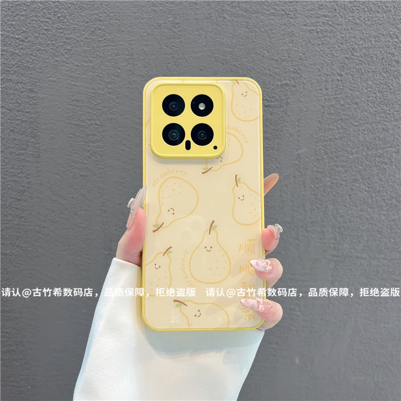 肤感玻璃壳适用苹果16iphone/华为荣耀/OPPO/VIVO/小米手机壳爆款