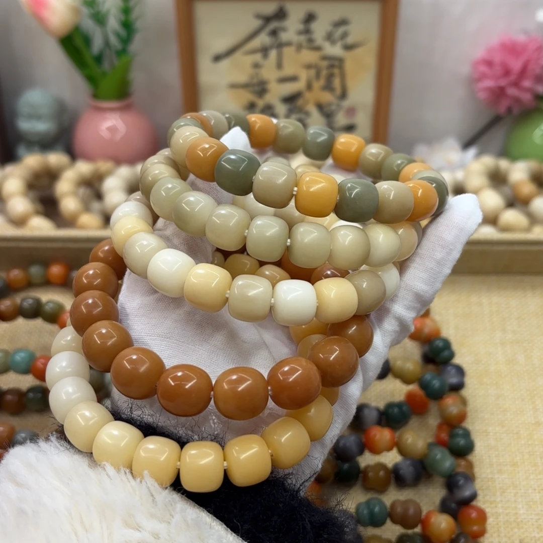 吊坠菩提根/象牙果各种干磨退货默认瑕福利一锅079