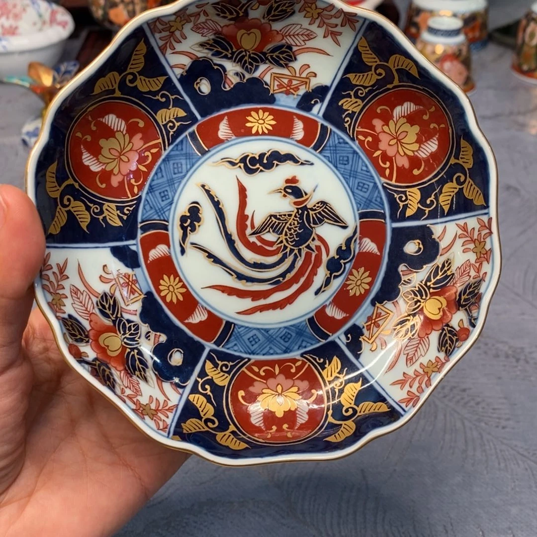瓷片13.5 厘米 小杨瓷器陶瓷陶瓷