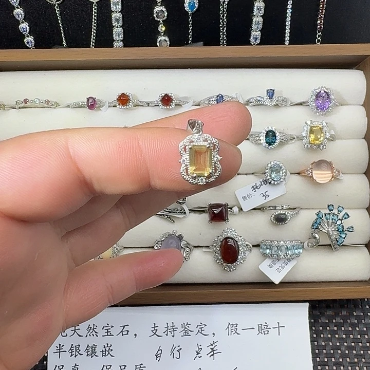 吊坠(不含链)黄晶银S925镶嵌 55