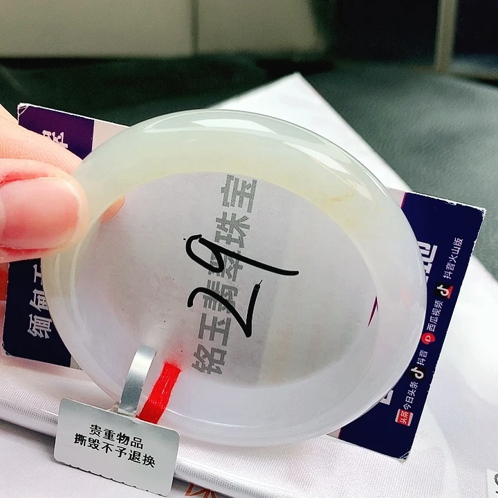 翡翠未镶嵌手镯缅甸天然a货翡翠手镯