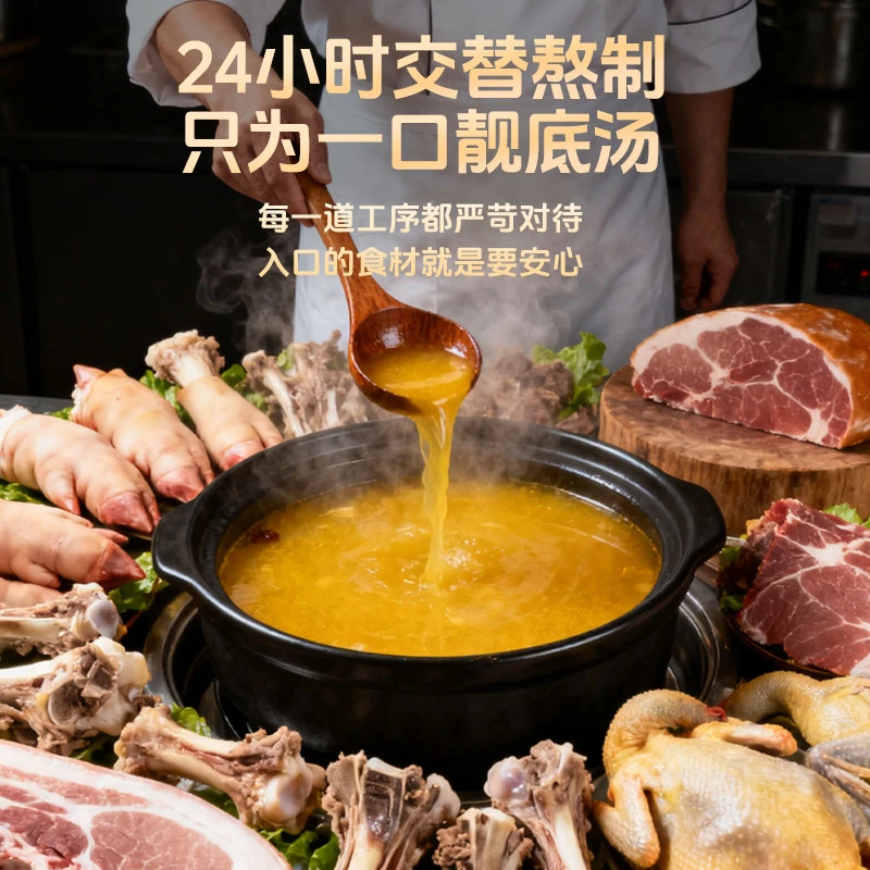 【2箱发26盒】隆海食匠正宗福州加热即食佛跳墙24盒+2盒黑松露鲍鱼