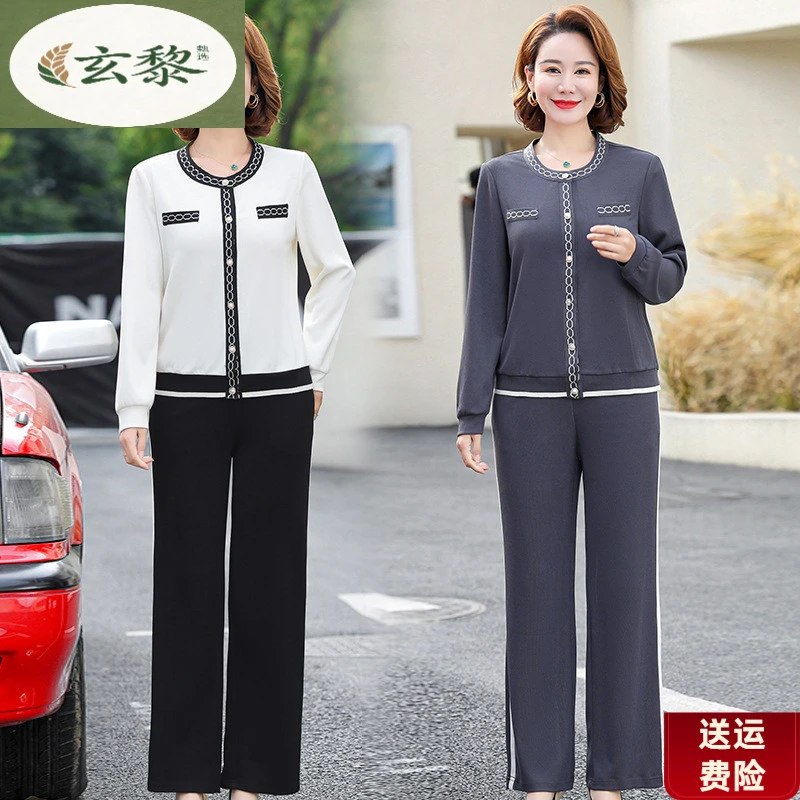 俞兆林妈妈秋装小香风运动套装时尚高贵中老年女减龄上衣服年轻妇
