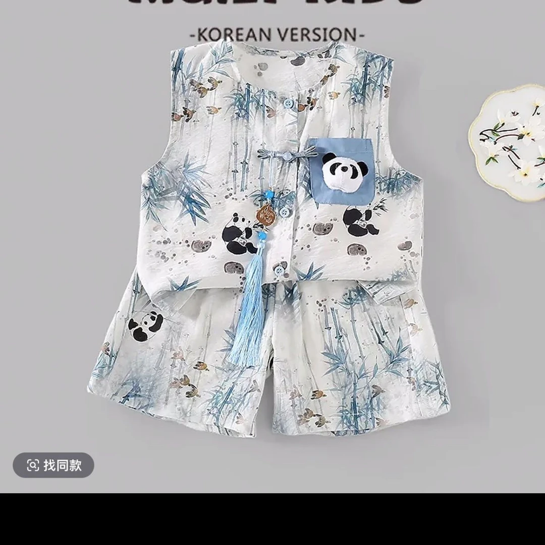 儿童2025夏季套装新款汉服男童国风熊猫背心短裤两件套